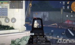 黎明觉醒图片爆料最新版,全新爆料揭示游戏最新版本神秘面纱