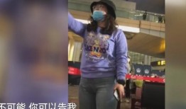 泰国机场爆料视频最新,惊现惊人一幕！