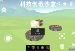 沙盒最新爆料,揭秘游戏世界背后的秘密与未来走向