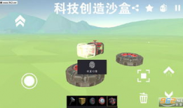 沙盒最新爆料,揭秘游戏世界背后的秘密与未来走向