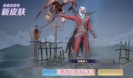 王者战令祈光爆料最新版,神秘力量觉醒，战令系统再升级！