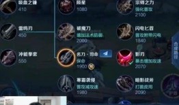 华哥王者爆料最新消息,最新游戏动态揭秘，精彩内容抢先看！
