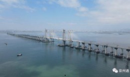泉州大桥爆料最新消息,工程进展及通车时间揭晓