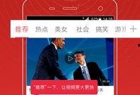 横栏最新爆料视频大全在线观看,精彩瞬间一网打尽