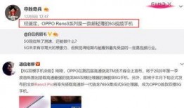 德柱最新爆料消息视频播放,揭秘视频背后的惊人真相