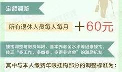浙江事件大爆料最新消息,最新进展揭秘，真相逐层揭晓