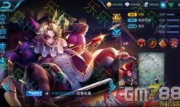 王者皮肤最新爆料,最新皮肤爆料，视觉盛宴即将来袭！