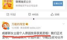 深圳陈女士最新爆料消息,揭秘事件背后惊人真相