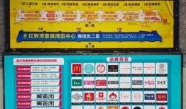 天康最新爆料,揭秘行业黑幕，深度解析企业真相