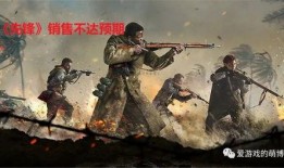 使命召唤最新爆料神话返场,神话归来，经典重燃战火