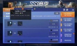 最新爆料新军需图片,最新曝光图片解析我国军队现代化装备升级