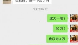 张口最新爆料消息,揭秘娱乐圈最新劲爆内幕