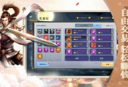 cd手游最新版本爆料,全新内容与玩法大升级