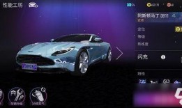 王牌竞速s4最新爆料,速度与激情再升级，全新爆料揭秘未来赛车盛宴