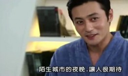 扒叔最新爆料消息今天视频,今日热门视频幕后真相大曝光！