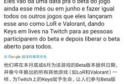 espnn最新爆料,最新足球转会动态揭秘