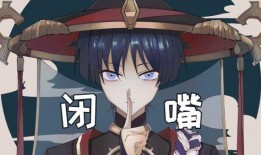 散兵最新剧情爆料,神秘力量觉醒，命运转折点即将来临！