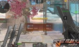 cf生化体验服最新爆料,惊现神秘病毒，生化模式再掀热潮！