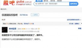 以闪最新五星爆料,神秘英雄即将登场，战力升级引期待