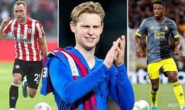 西亚足球最新爆料,最新爆料揭秘神秘战局