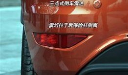 嘉年华最新爆料年套外观,炫彩斑斓，梦幻升级