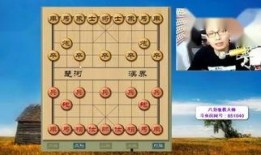 墨明棋八卦爆料视频最新,揭秘娱乐圈幕后真相