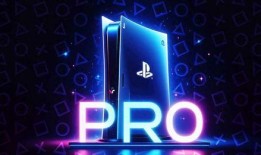 ps5pro最新性能爆料,全新爆料揭示游戏主机巅峰之作