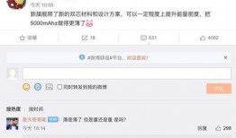 闲聊站最新爆料,揭秘娱乐圈最新热点事件内幕