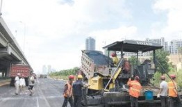 五华县最新爆料新闻报道,揭秘当地热点事件背后的真相