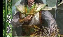三国杀谋武将最新爆料大全,谋略与智勇的巅峰对决