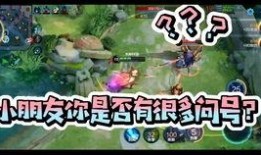 王者问答爆料文案大全最新,揭秘最新版本神秘英雄与精彩活动！