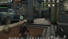 明日之后520最新爆料,520狂欢来袭！明日之后全新爆料揭秘