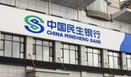 禹州新民生银行最新爆料,揭秘神秘项目背后的真相