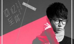 李行亮最新爆料,揭秘演艺圈幕后真相