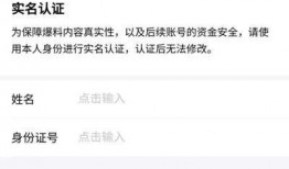 今日农村爆料视频最新版,揭秘乡村生活新变化