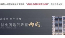 南通银行爆料最新消息,揭秘神秘金融事件背后真相