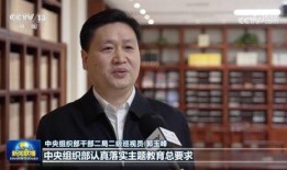 最新人物爆料新闻联播,揭秘人物背后故事