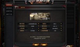 爆料穿越最新枪法系统,穿越时空的绝世枪法传奇