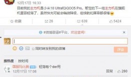 闲聊站最新爆料,揭秘娱乐圈最新热点事件内幕