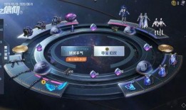 和平精英返场皮肤最新爆料头盔,神秘头盔皮肤即将返场，全新特效震撼来袭！