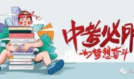 夜都魔契最新爆料消息,神秘势力浮出水面，暗流涌动引关注