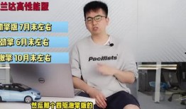 幻灵手雷最新爆料视频,神秘技能曝光，战场格局或将重塑