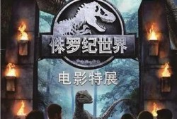 奇异世界最新爆料消息在哪看,揭秘神秘地点，独家解读！