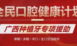 广西姓氏爆料最新消息,揭秘广西独特家族传承之谜