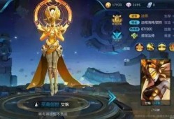 女娲最新消息爆料,揭秘神秘爆料背后的传奇故事