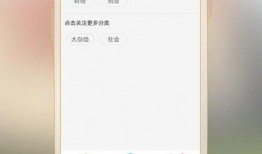 爆料软件最新版本下载,功能升级，下载体验再升级！