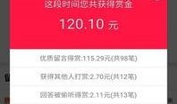 爆料软件最新版本下载,功能升级，下载体验再升级！