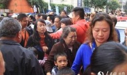 云南小学爆料事件最新情况,真相逐步浮出水面，家长教师关系紧张引关注