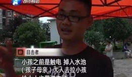 五华县最新爆料新闻报道,揭秘当地热点事件背后的真相