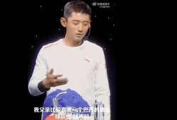 张继科爆料事件最新消息,揭秘背后真相与影响